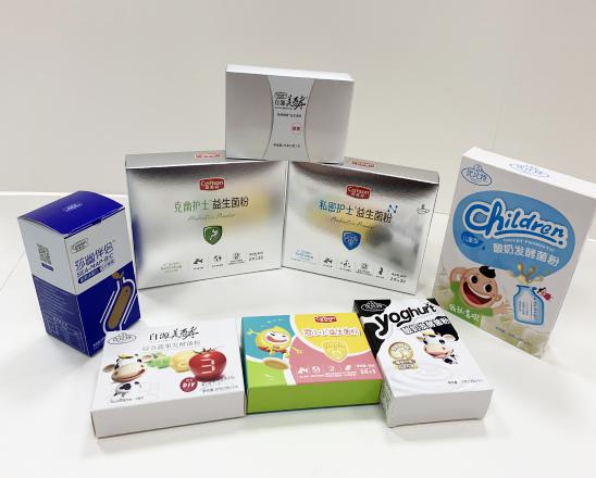 滨江保健品包装盒、益生菌包装盒、酵素菌包装盒
